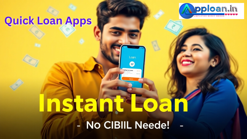 Instant Loan App Without CIBIL