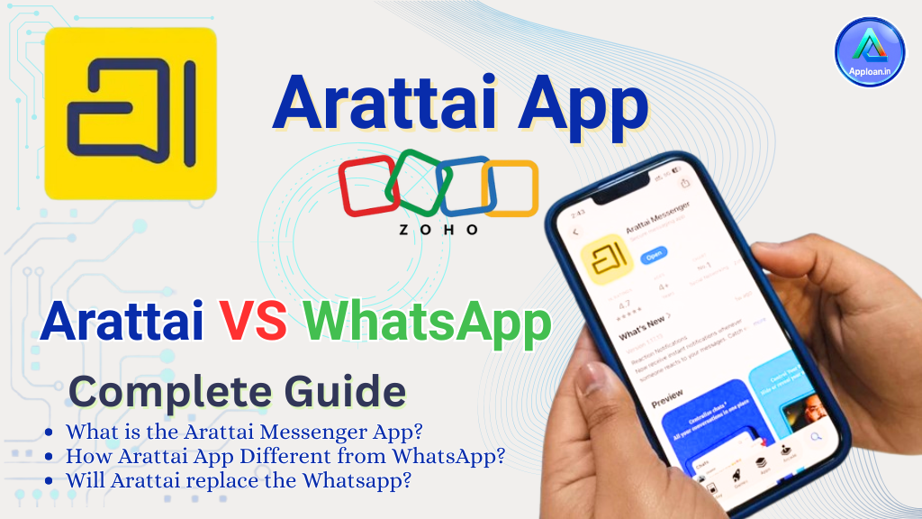 Arattai App