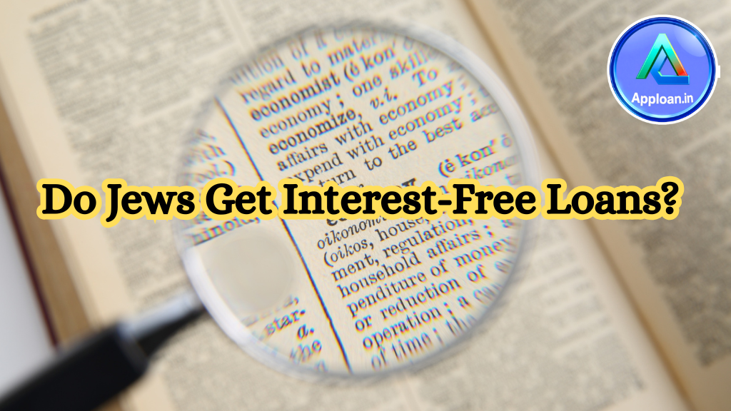 Do Jews Get Interest-Free Loans