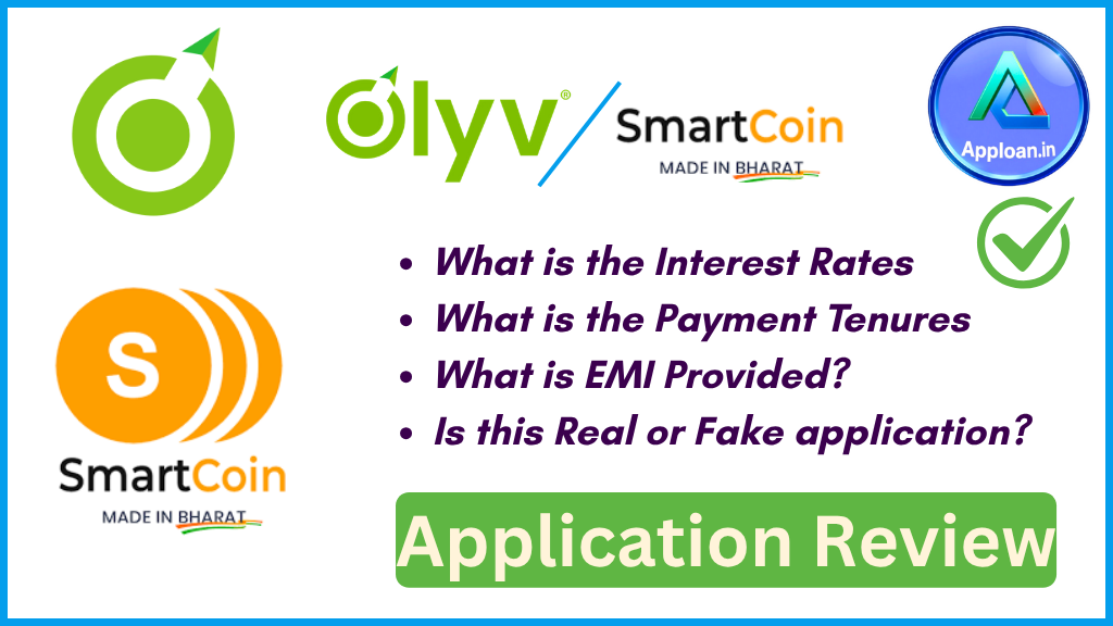 SmartCoin Loan App