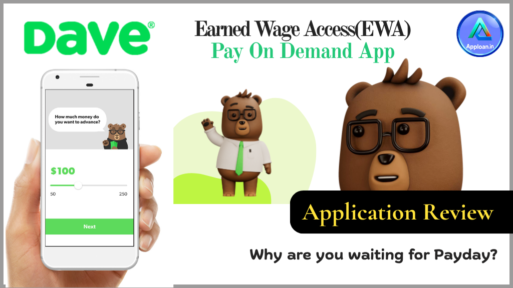 dave app reviews (1)
